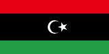 Libya Devleti